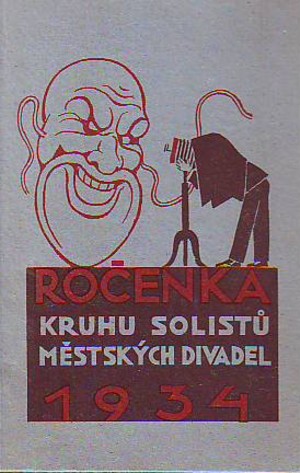 Roenka kruhu solist mstskch divadel (1934)
